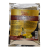 Nzuri Hair Wash Powder Stop Hair Breakage 8oz